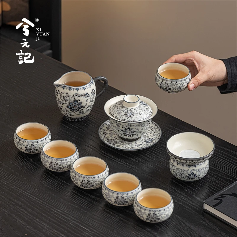 青花缠枝莲盖碗茶杯功夫茶具套装家用轻奢高档乔迁送礼2025新款