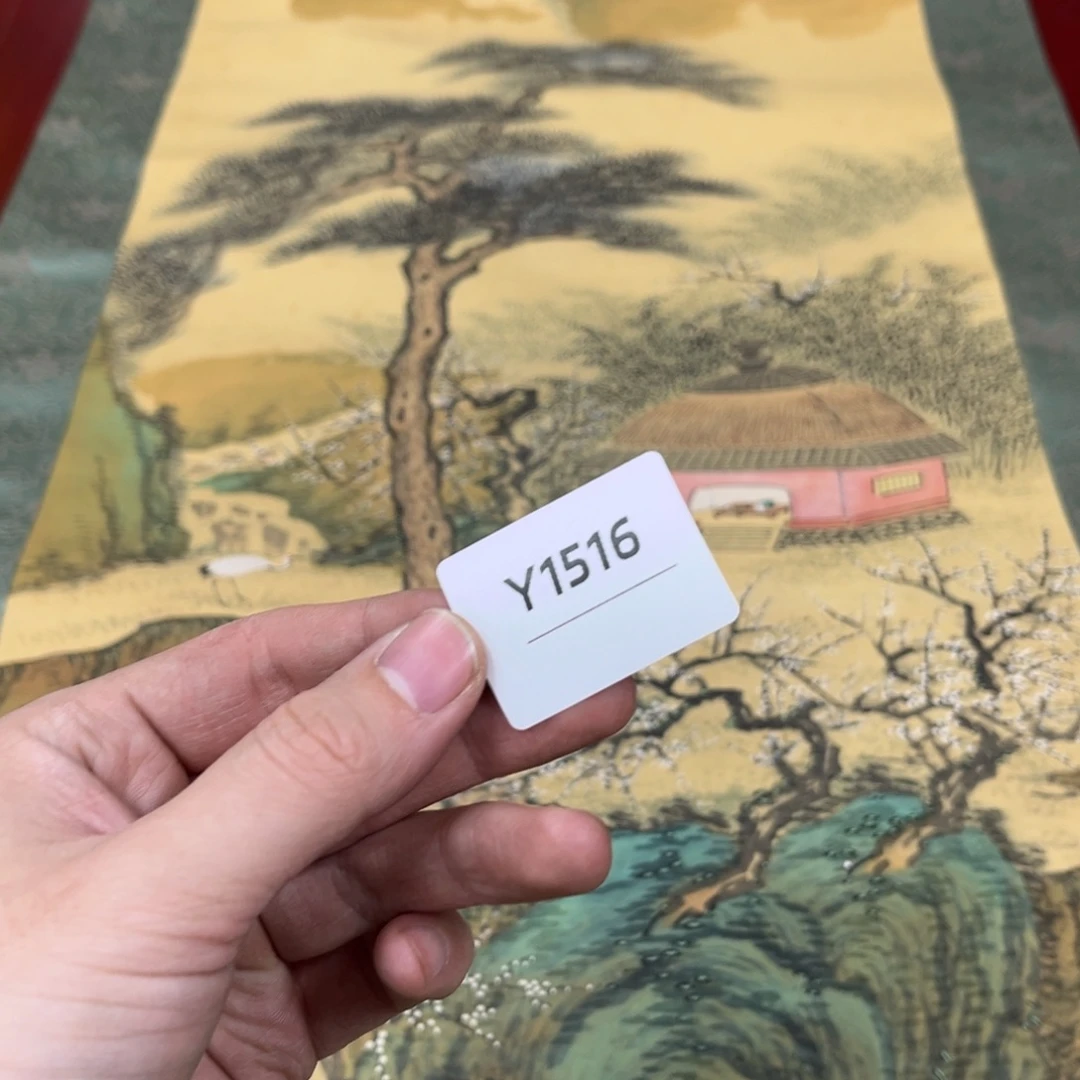 荆***陶书法字画哈哈哈哈哈