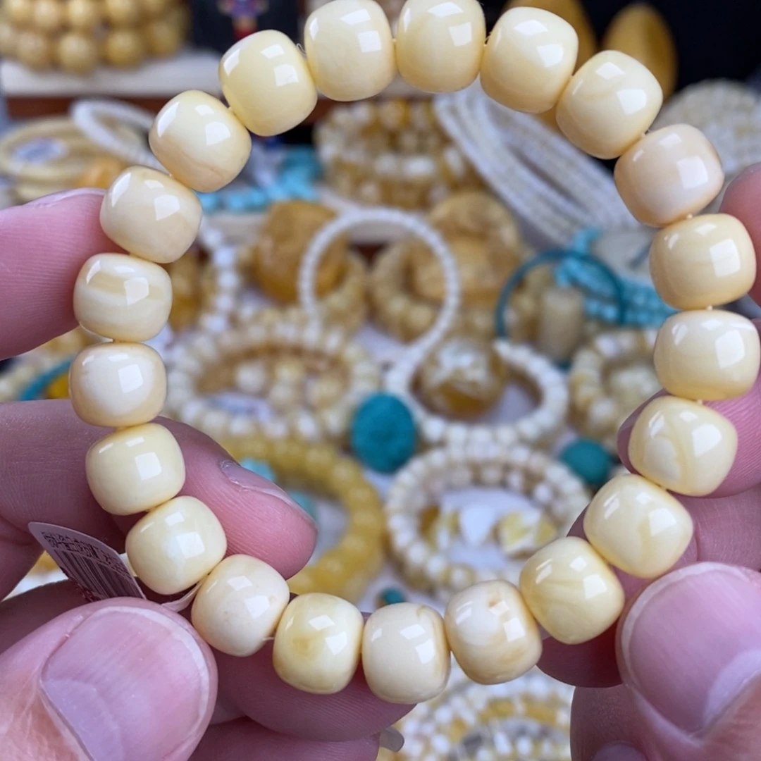 蜜蜡未镶嵌手链奶酪白浓蜡10.5mm