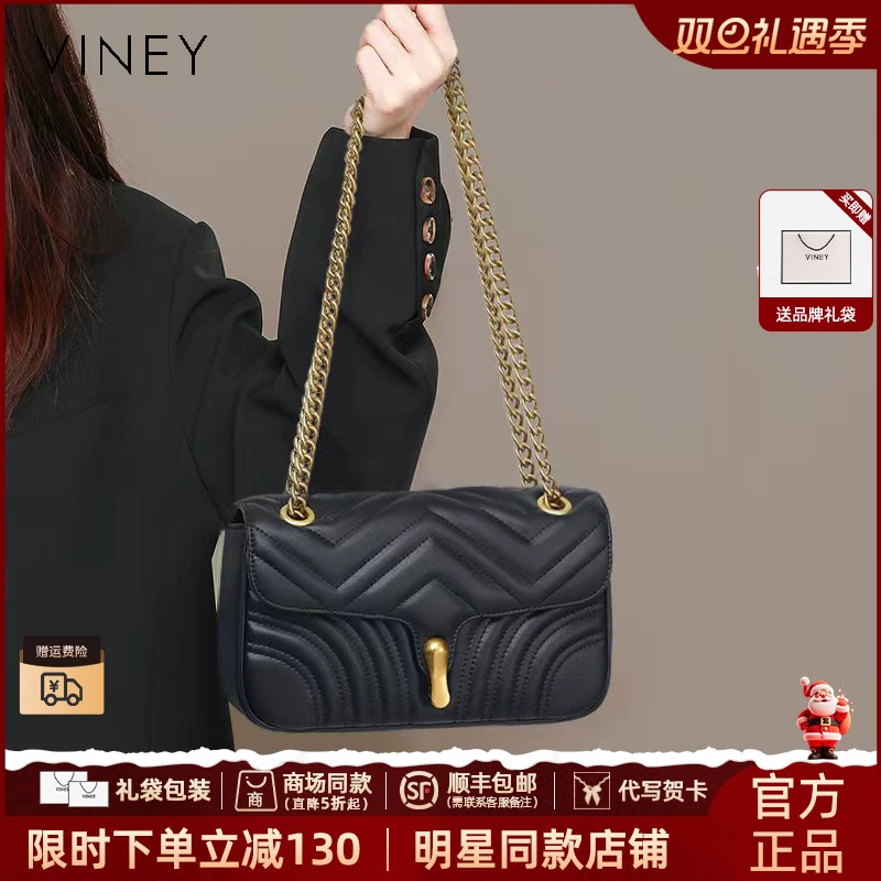 【VINEY/薇妮】斜挎女士包包新款2025爆款包网红款休闲百搭气质便携