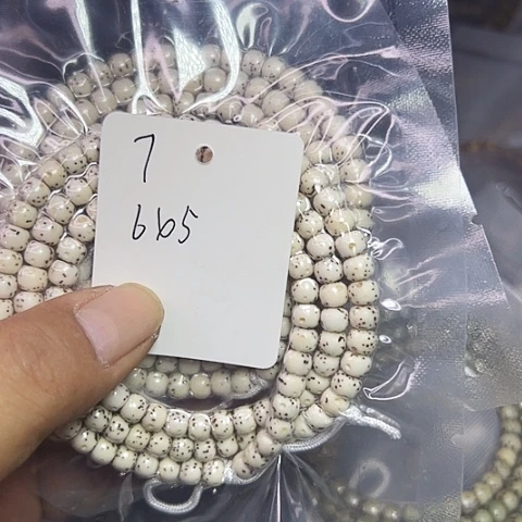 星月菩提吊坠7号777