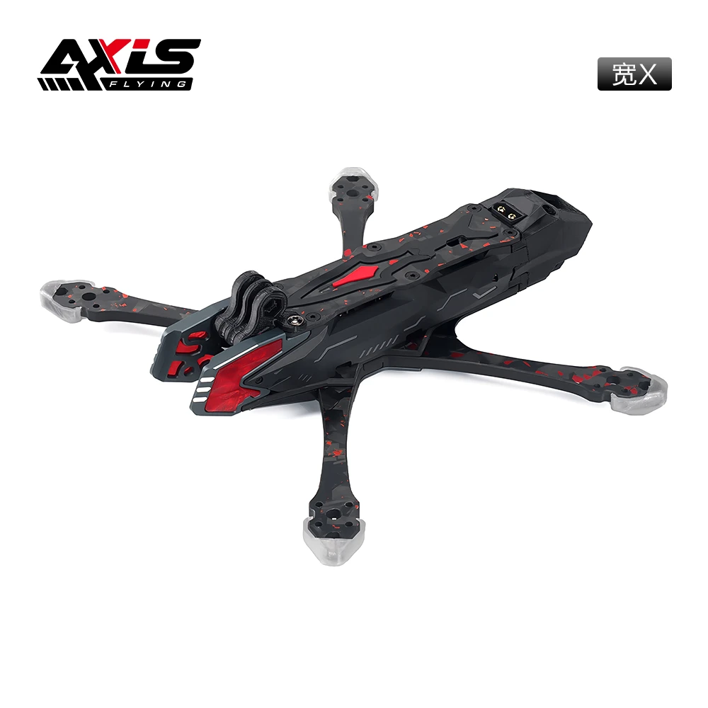 Axisflying酷飞FPV曼塔5pro花飞Manta5Pro宽X机架DJI O4Pro 机架