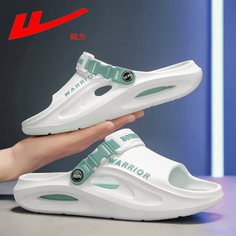 回力拖鞋男爆款2025新款夏季外穿沙滩凉拖鞋男透气防滑厚底洞洞鞋