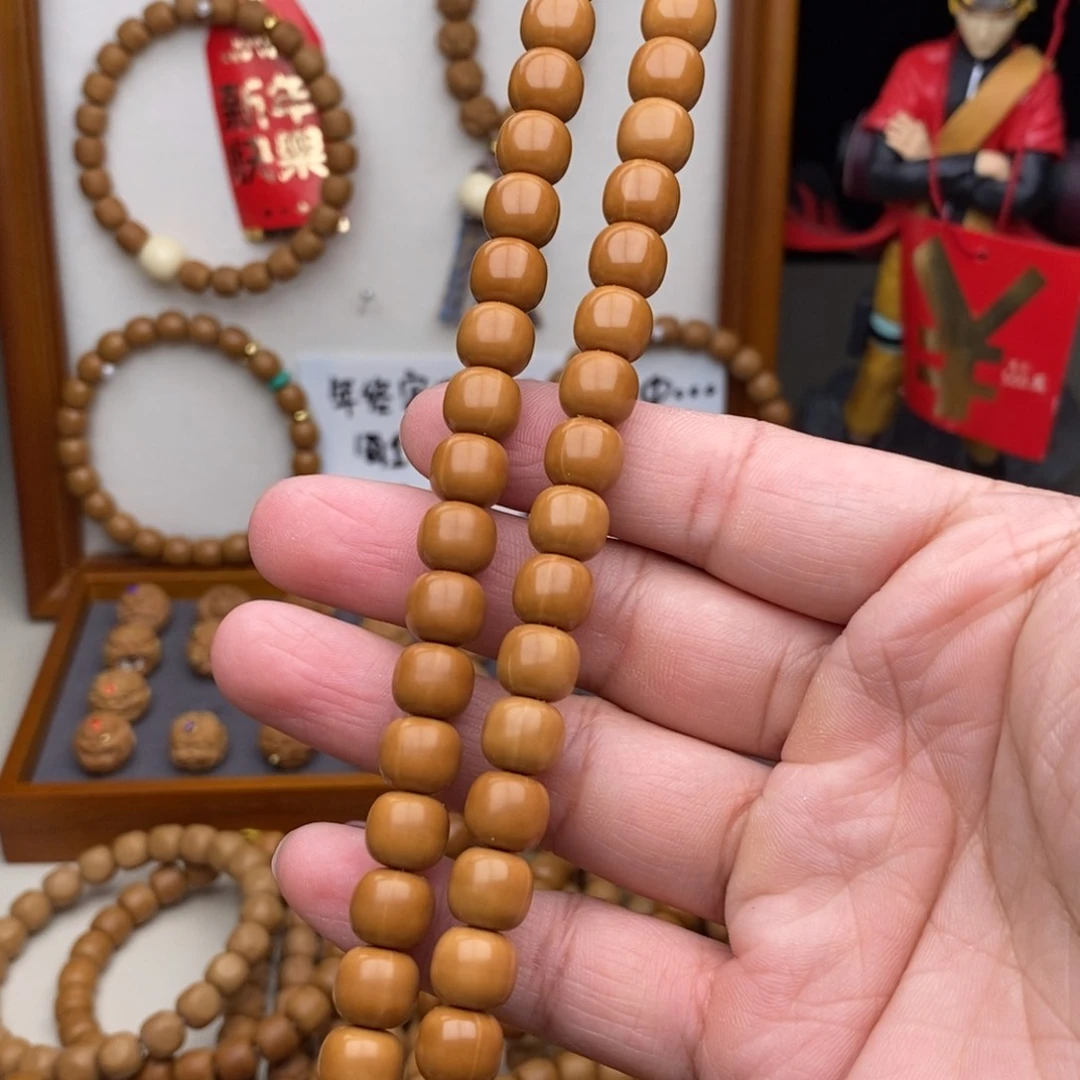 猴头核桃手串老型