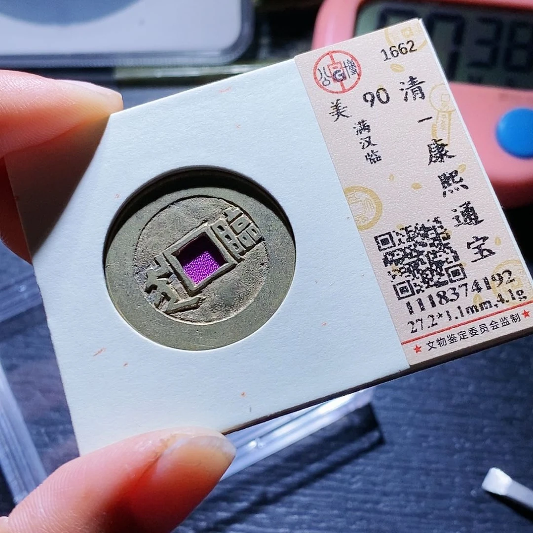 铜90hahahahahahahaha