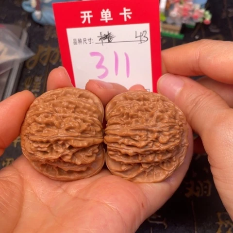 吊坠文玩核桃文玩的好