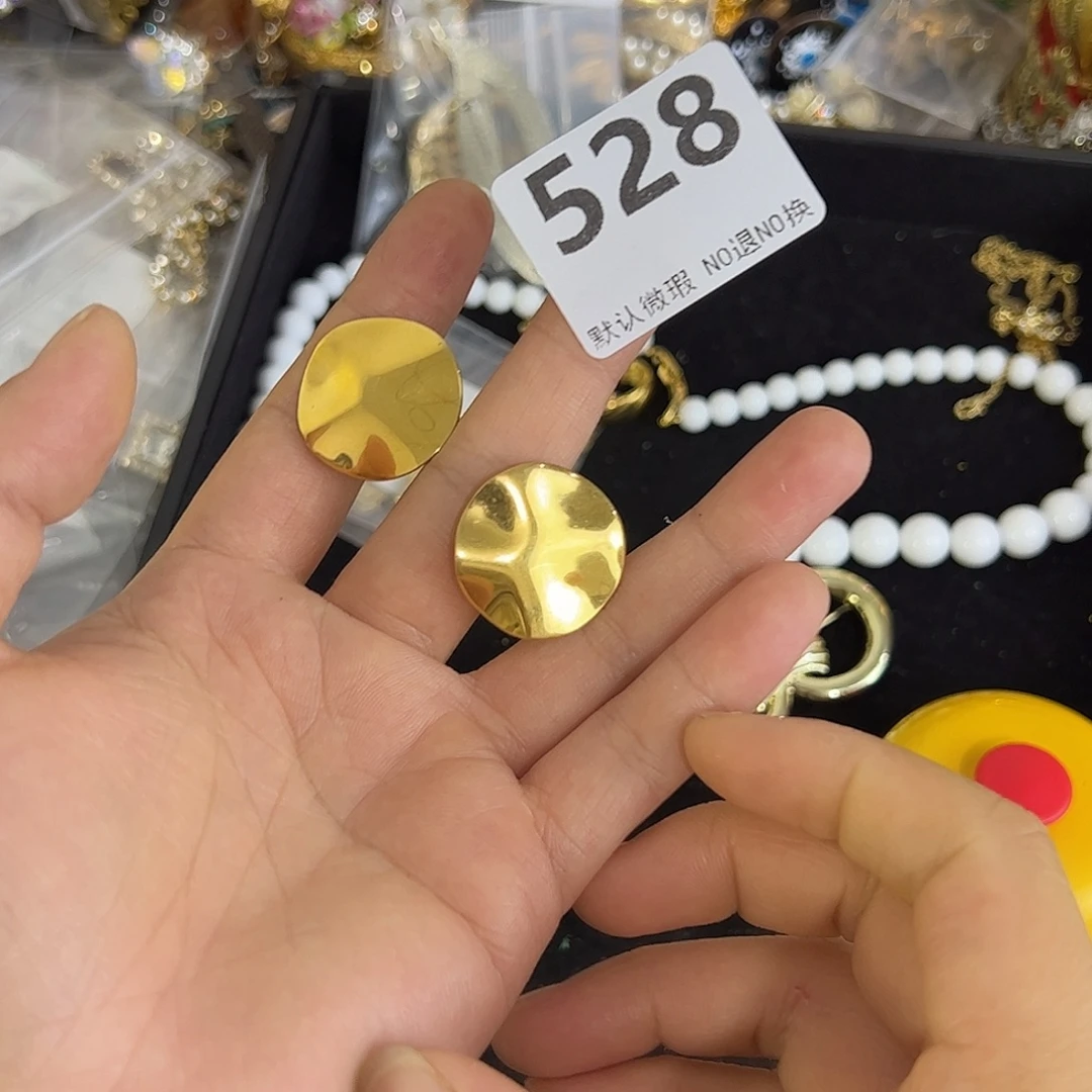 小***虫铜合金合成碳硅石528
