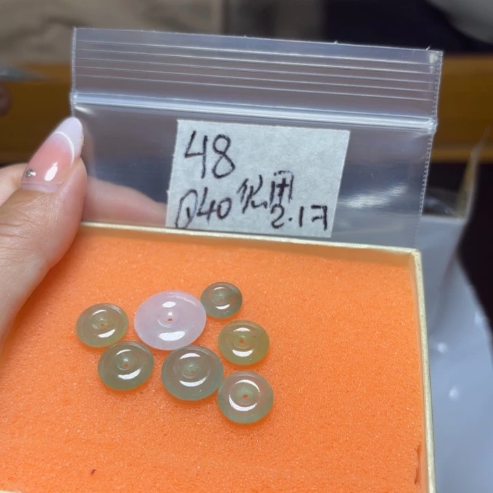 定制翡翠未镶嵌悠*不