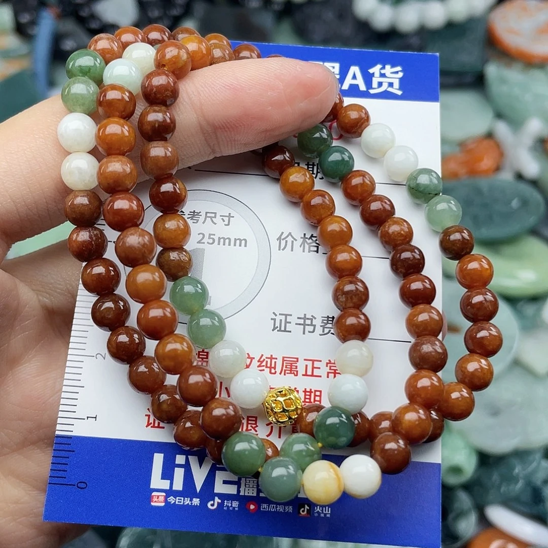 翡翠未镶嵌挂件4540