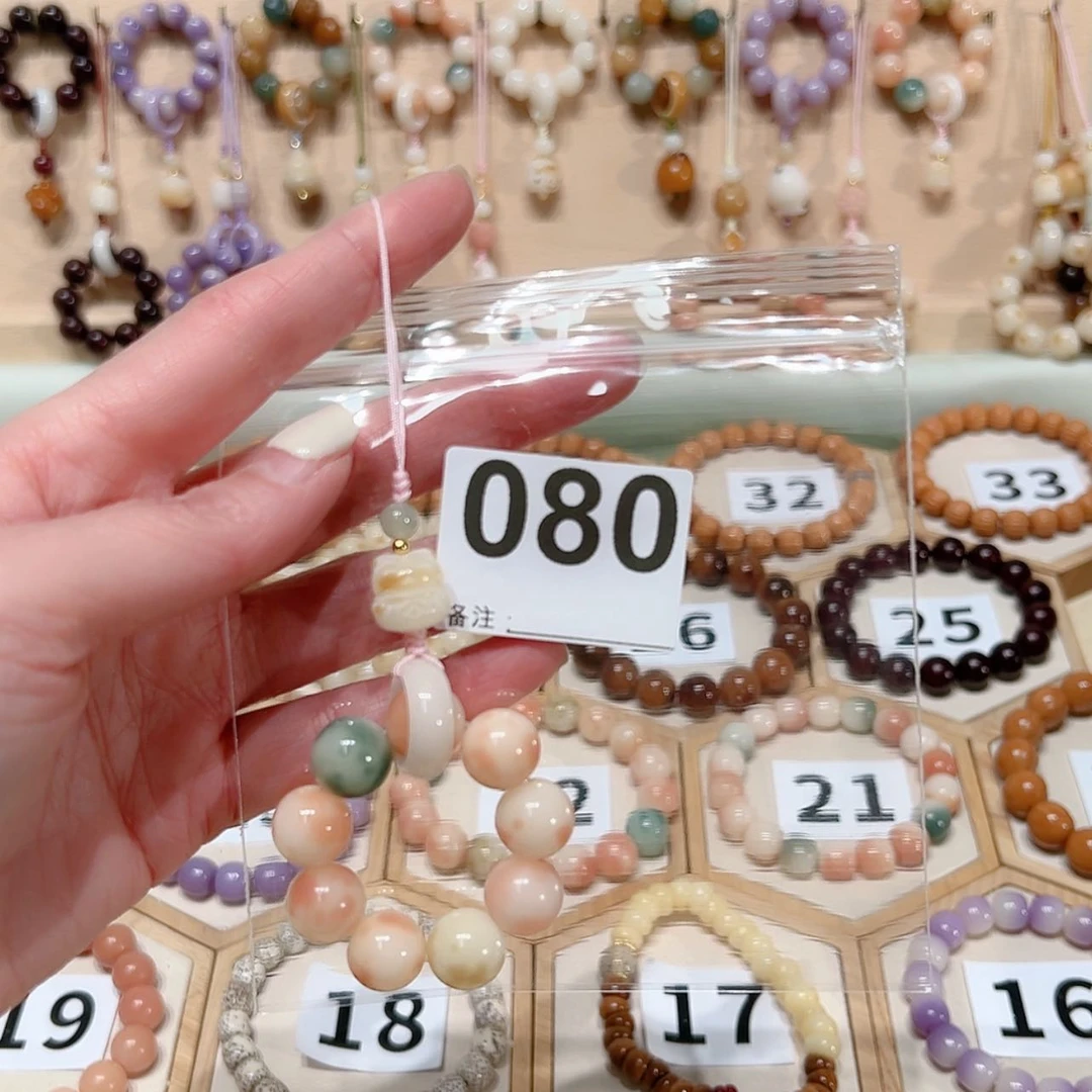 【闪购商品】菩提根/象牙果吊坠清****女