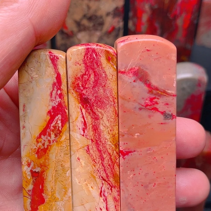 昌化鸡血石昌*佬昌化鸡血石质地优良