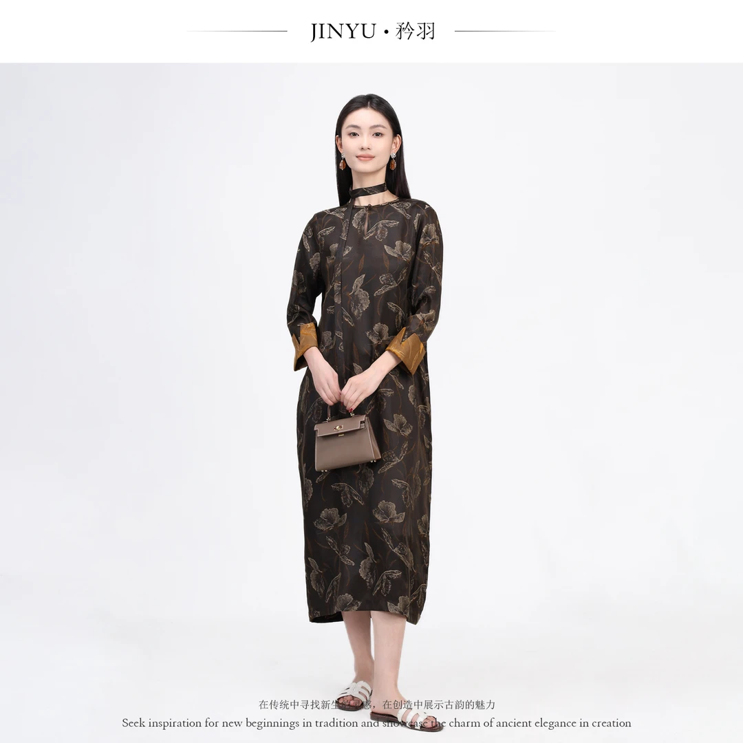 矝羽轩JINYU矜羽【丝络】桑蚕丝香云纱新中式棕色系带裙子