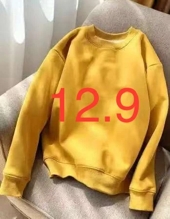 2024休闲运动长袖卫衣
