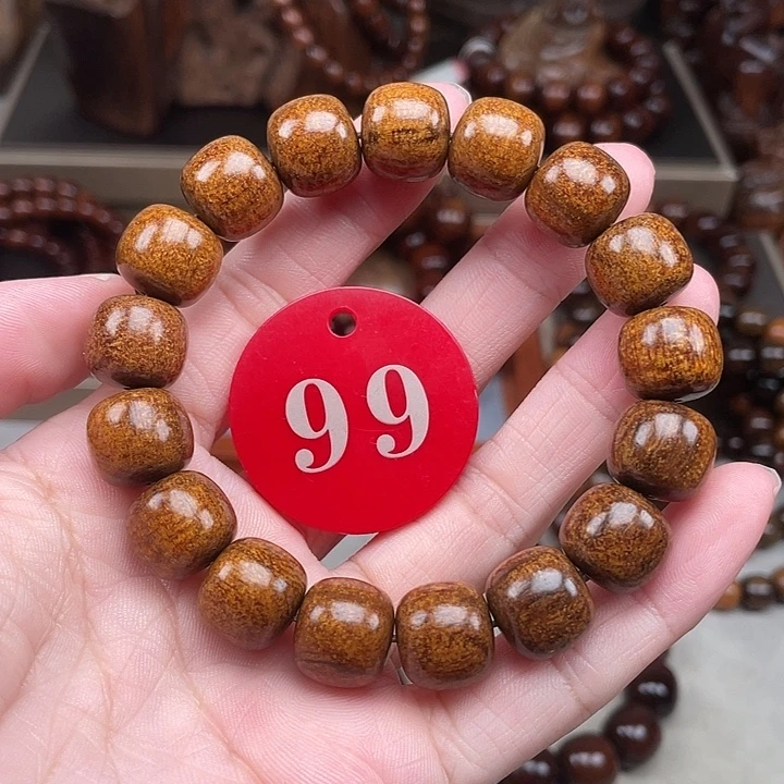 贡木其他黄金果冻龙1213