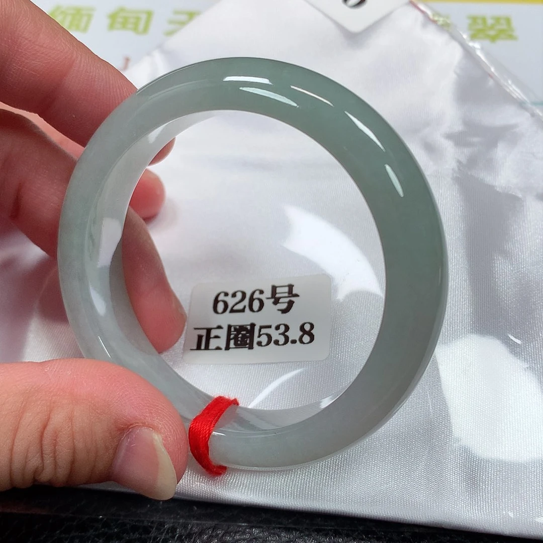 【闪购商品】未镶嵌手镯翡翠626号
