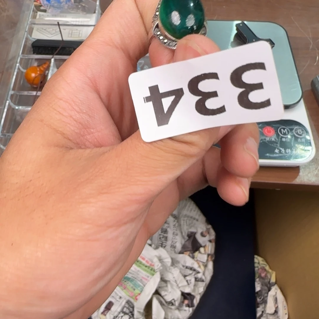 绿泥陶瓷孤品单件车里拍
