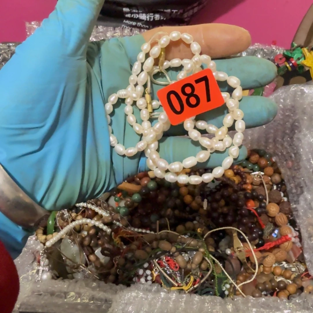 雨***晴杂色豆（科檀/科特迪瓦檀木）