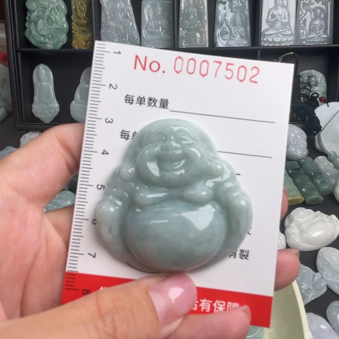 吊坠(不含链)未镶嵌翡翠微瑕