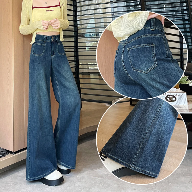 蜜蜜穿搭复古怀旧阔腿牛仔裤女2025冬季宽松显瘦垂感弹力大喇叭裤