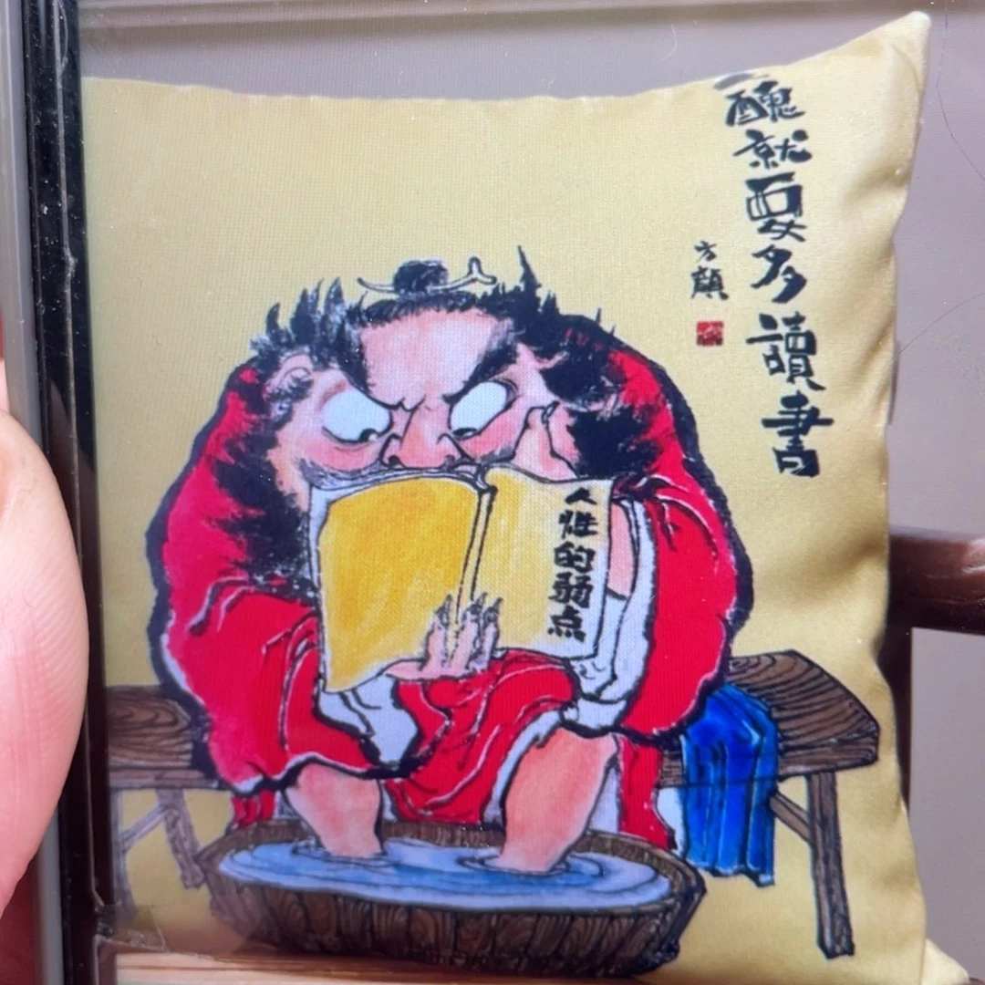 木O****O方颜竹木艺术把件