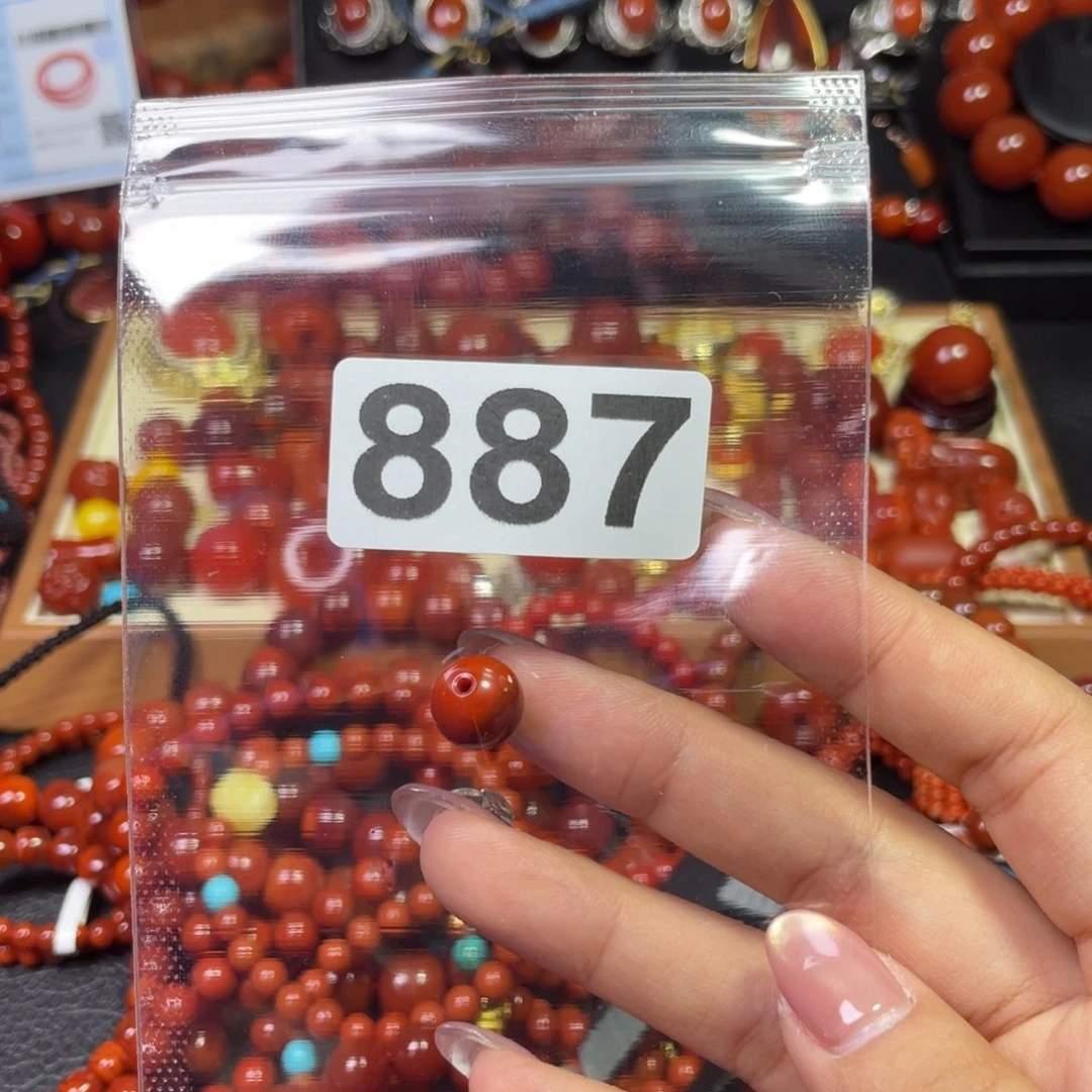 南红玛瑙手链合金冬*雪