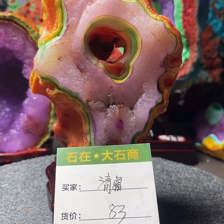 石材我也不知道我为什么要