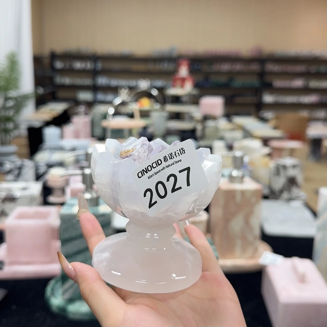 2027白玉烛台福利