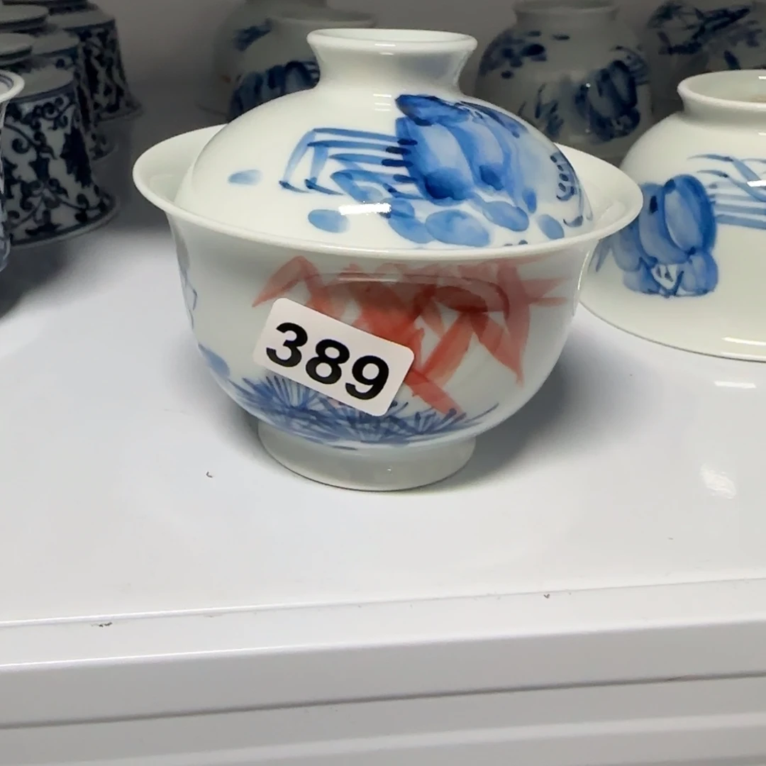 地表最强茶具供应链
