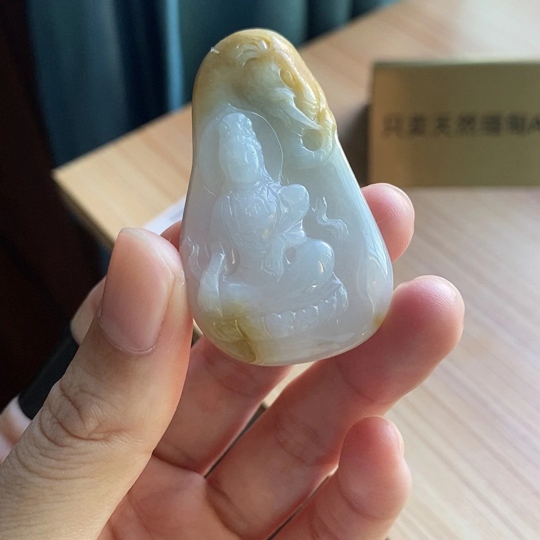 【闪购商品】颈饰未镶嵌翡翠天然缅甸A货翡翠