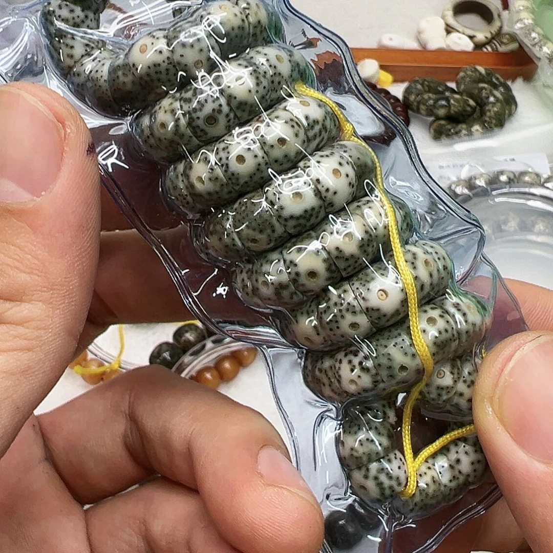 星月菩提手串40王者彩云追月石玉星月猪大肠108-9