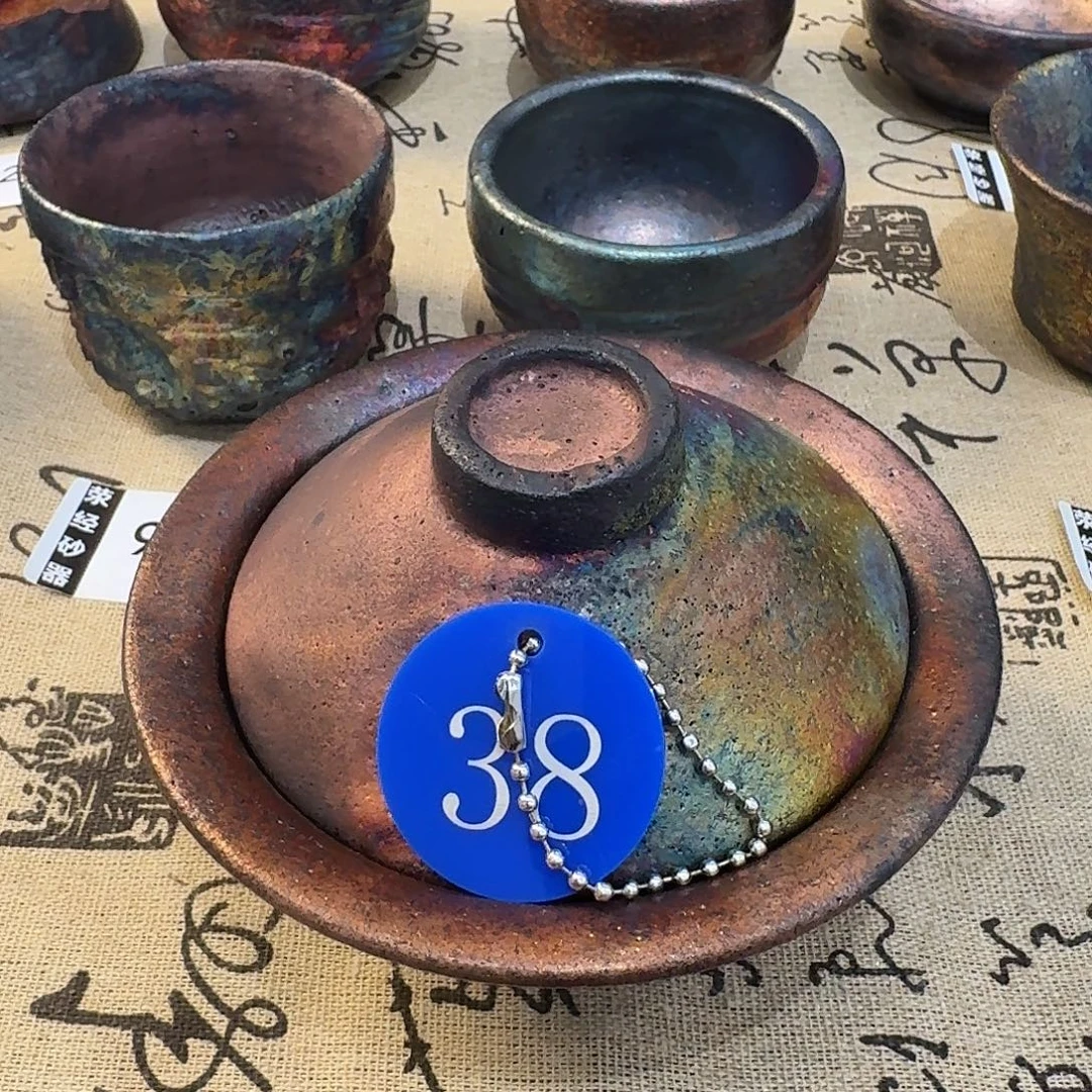 幸***H荥经黑砂炸福利窑彩盏泡38