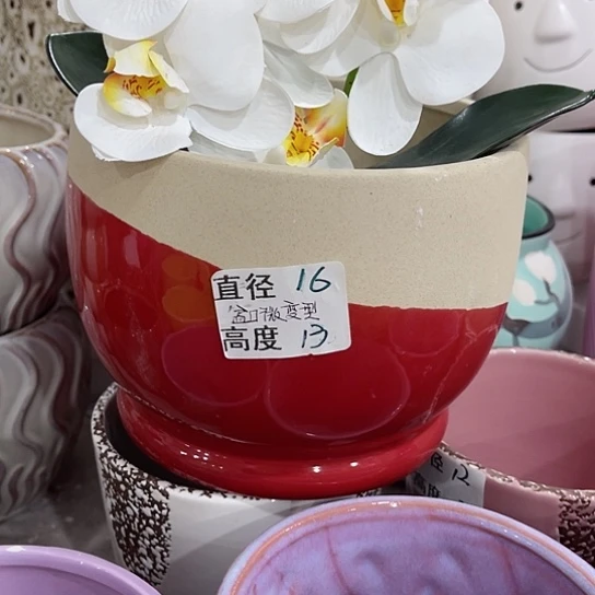 多肉绿植陶瓷花盆9.9包邮，有孔