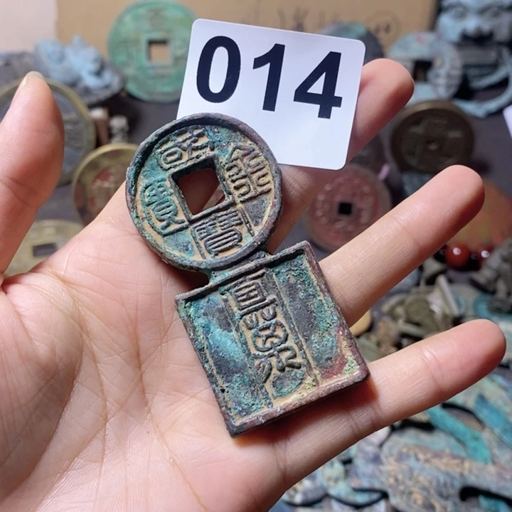 瓷片生瓷器瓷片制作工艺