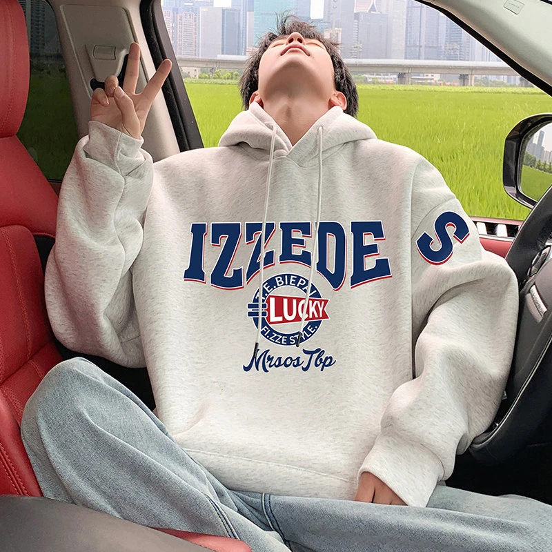 纯棉卫衣男春秋季新款休闲宽松帽衫外套青少年加绒加厚长袖男装潮