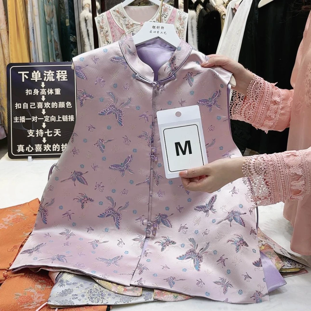 【闪购商品】燕***子苏绣等艺术形式在全国范围