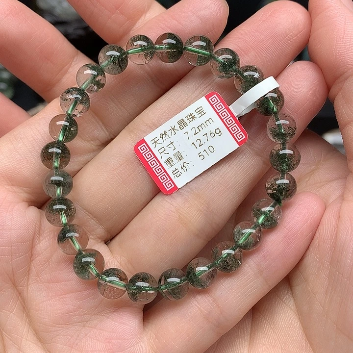 未镶嵌手串水晶天然水晶