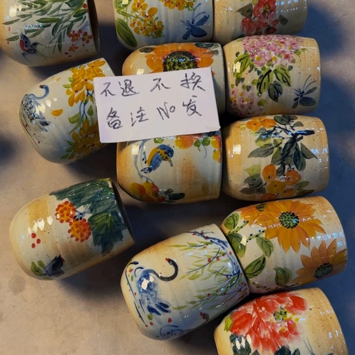 瓶19.8一个画面不指定