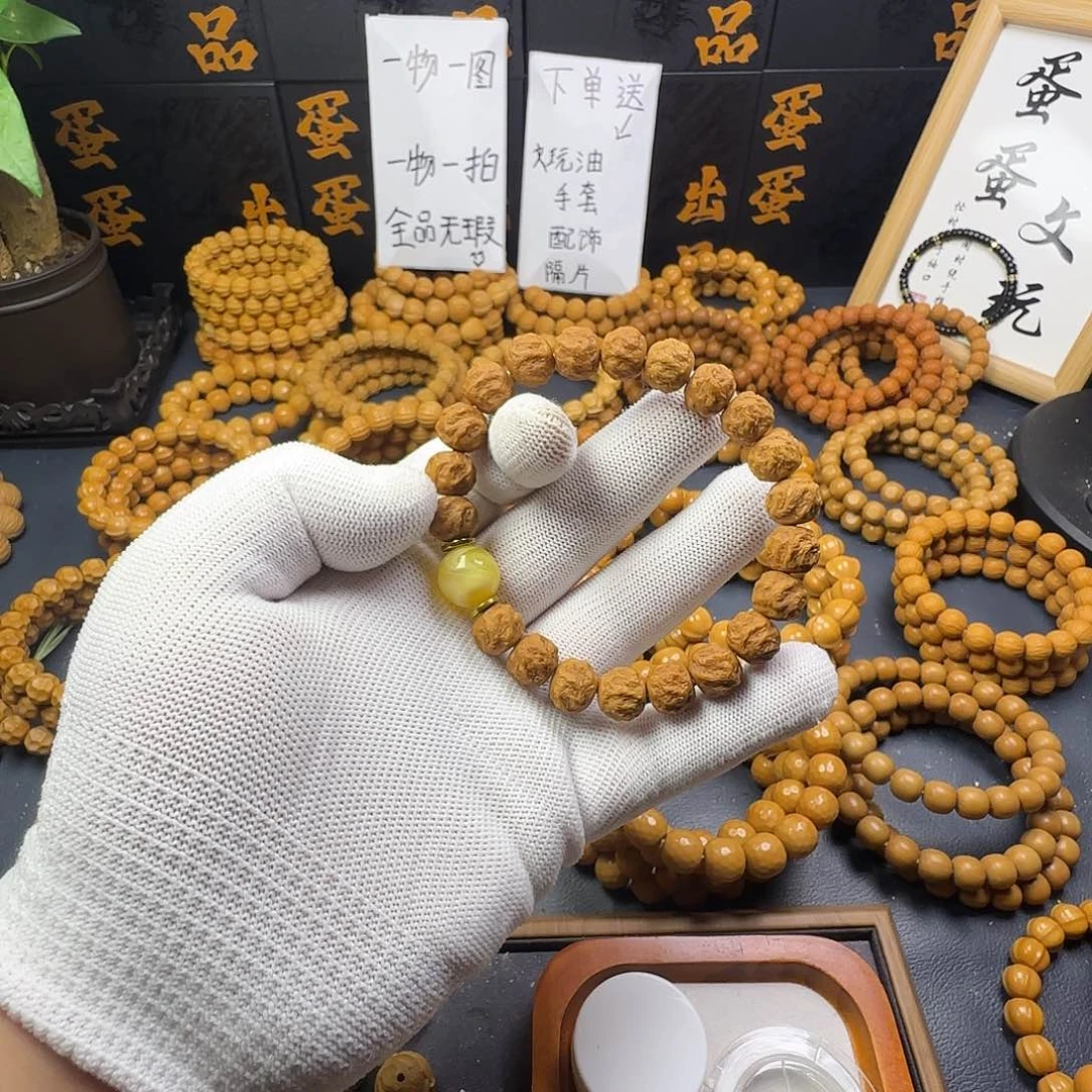 猴头核桃手串王*龙蛇