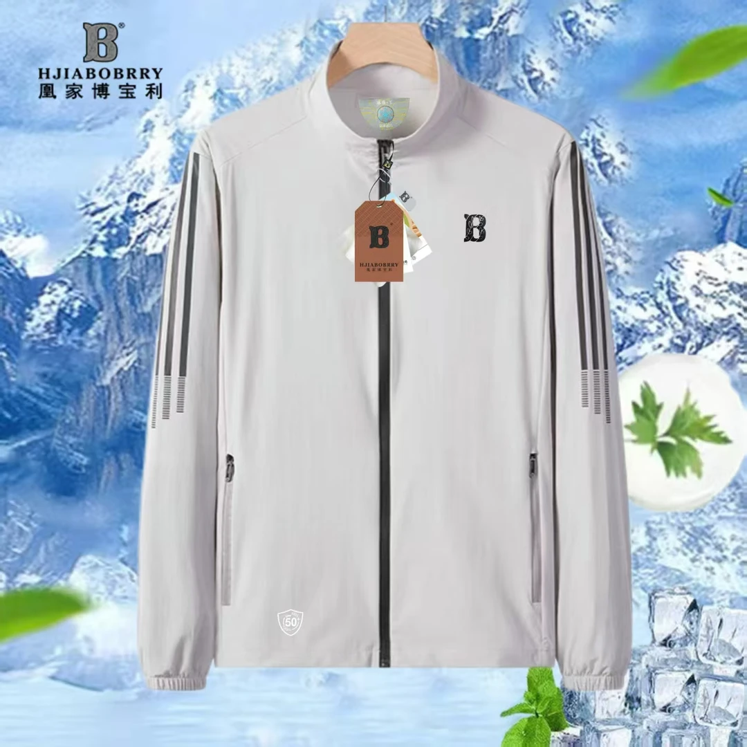 巴家户外防晒皮肤衣5188
