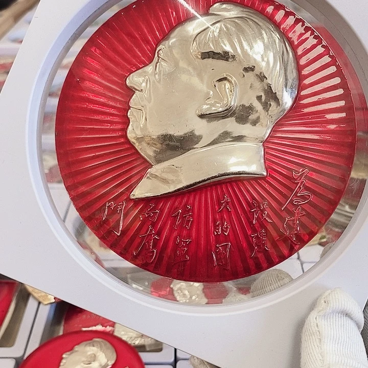 铝魔****健健康康快快乐乐