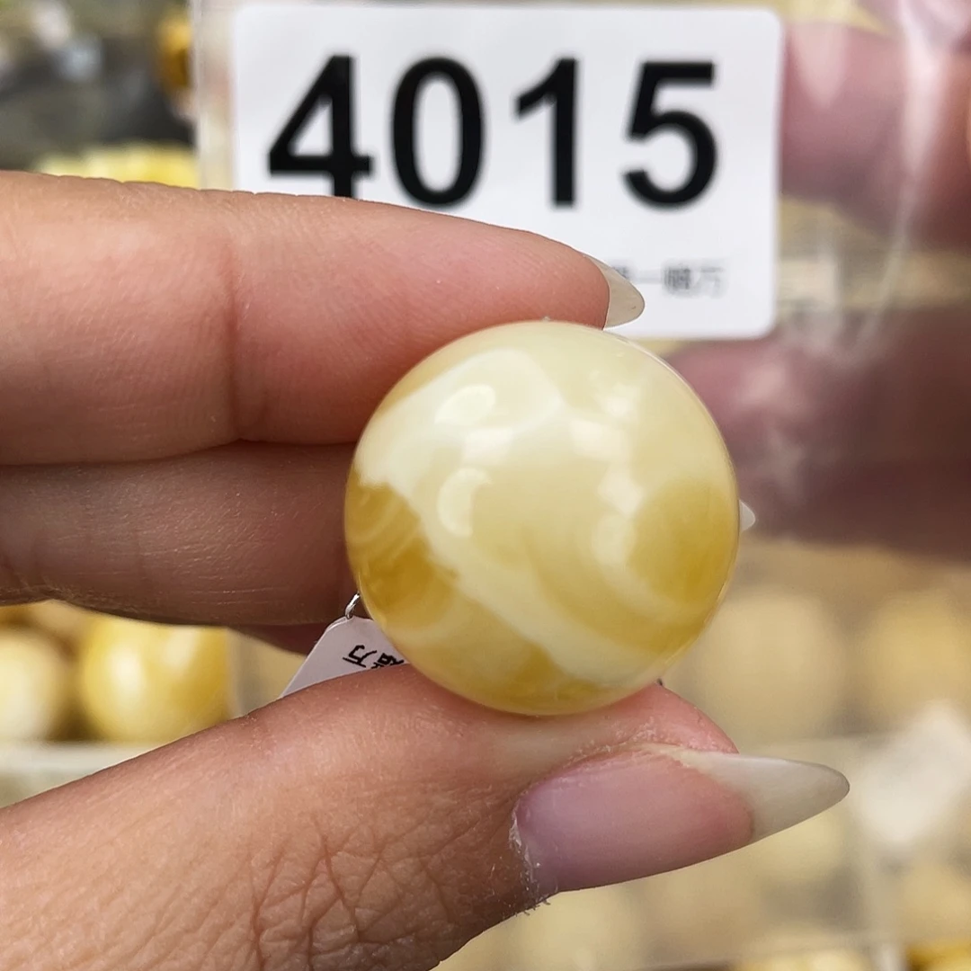 蜜蜡未镶嵌裸石21.1