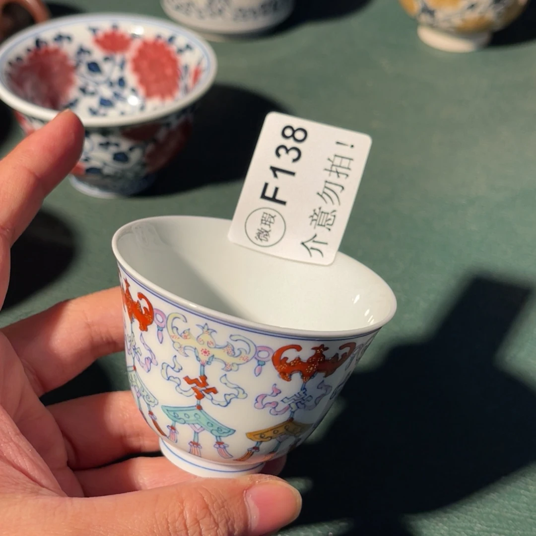 138 半月陶瓷半月陶瓷