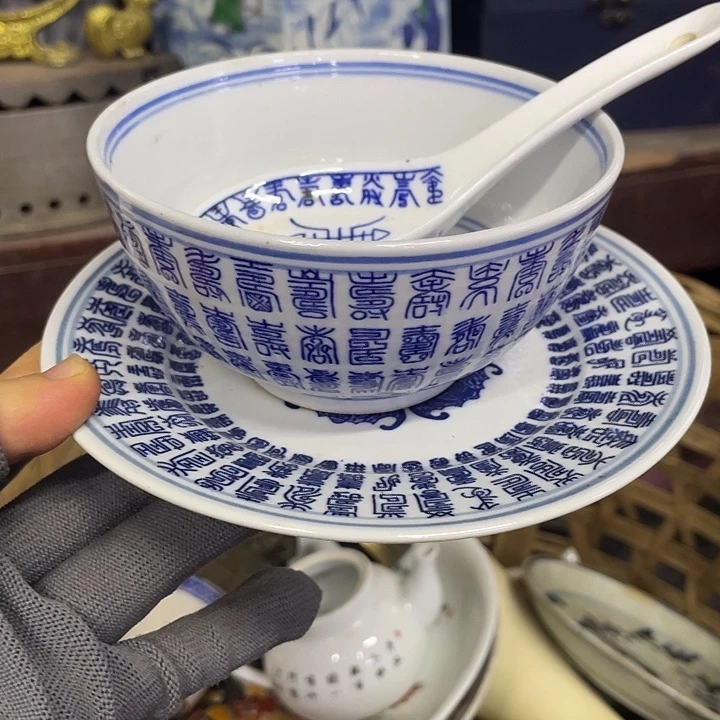 琉璃/树脂/塑料类