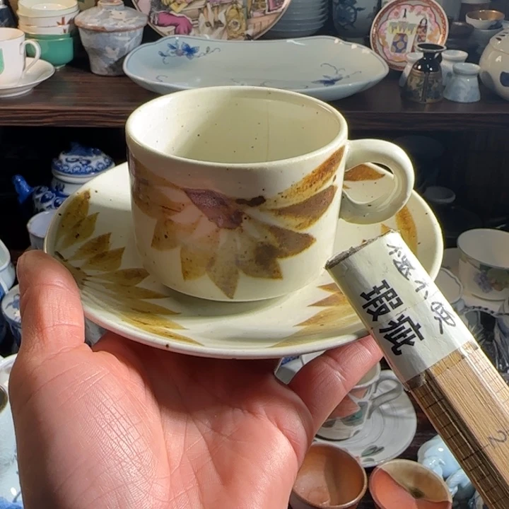 0000满18米包邮，默认微瑕谨慎参拍，不退不换