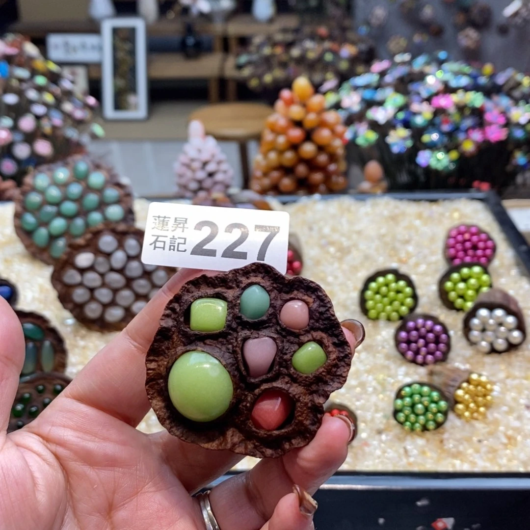 核桃木/黑胡桃（胡桃木）艺*227