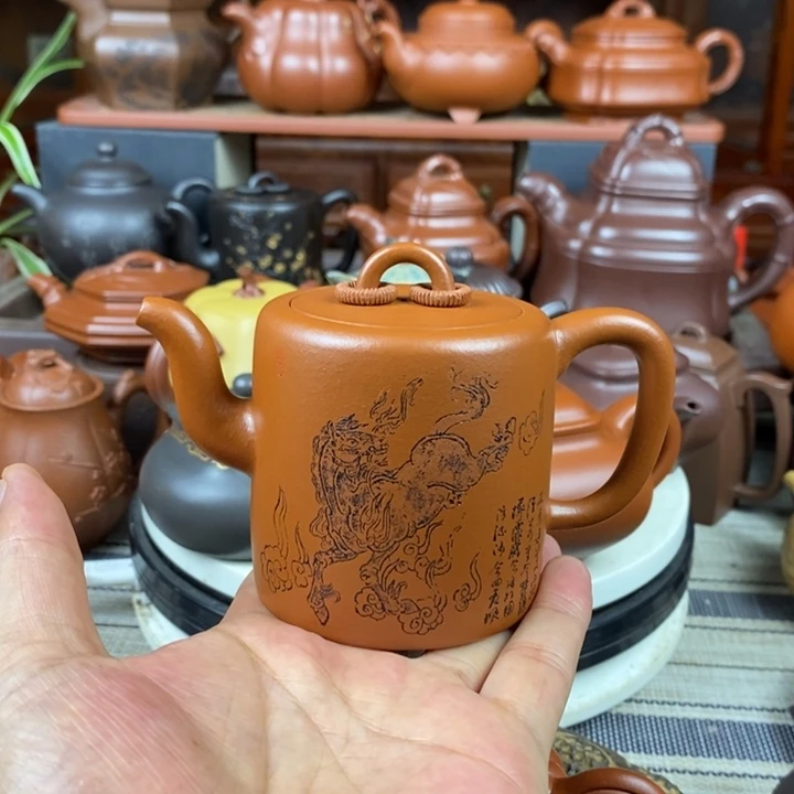 茶壶紫砂双圈220cc原矿赵庄朱泥特价