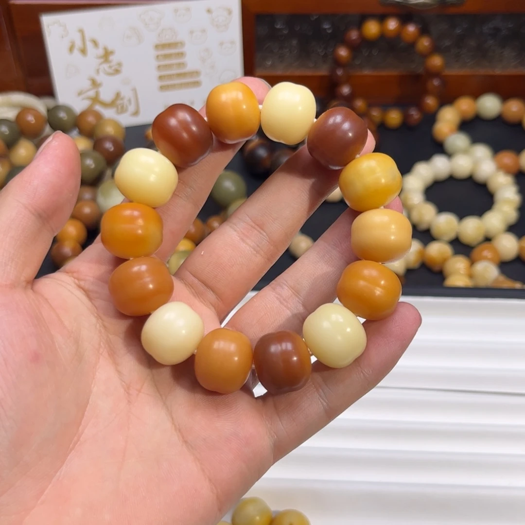 菩提根/象牙果吊坠z****.651