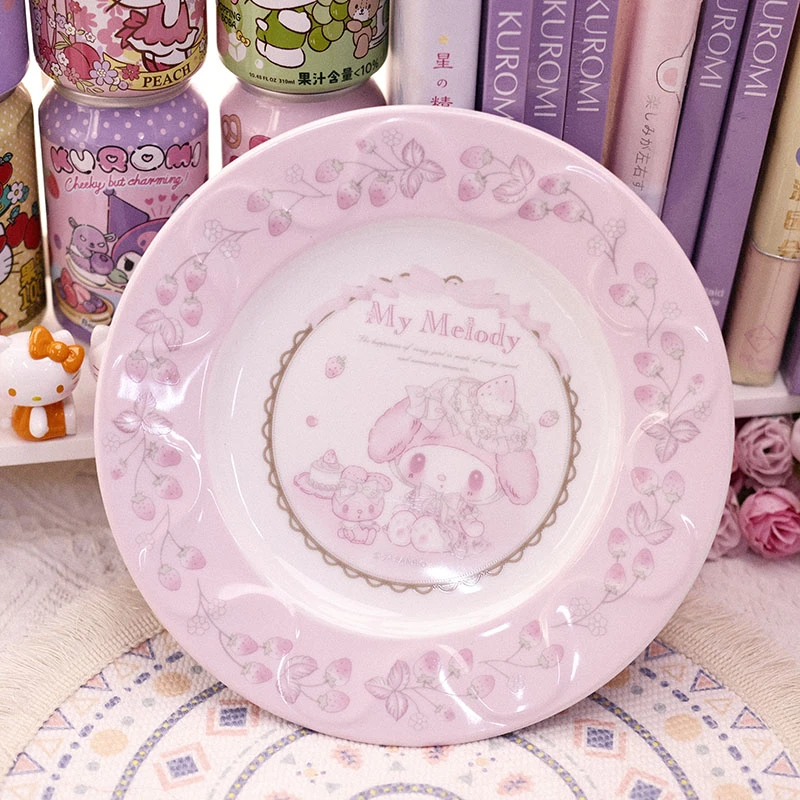卡通美乐蒂草莓陶瓷盘可爱圆形印花餐盘家用甜品盘平盘餐具微瑕