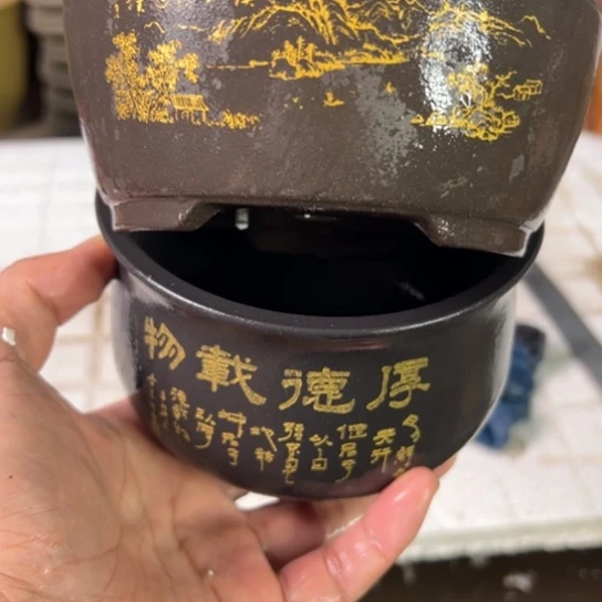 【闪购商品】内扣11内高7，内扣12内高4.5