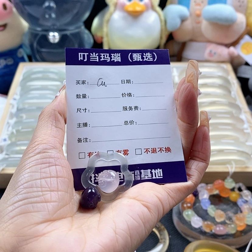 【闪购商品】玛瑙/玉髓手镯未镶嵌-****i